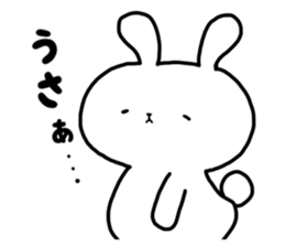 Sticker of Cry of the rabbit sticker #13054303