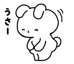 Sticker of Cry of the rabbit sticker #13054308