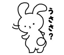 Sticker of Cry of the rabbit sticker #13054315