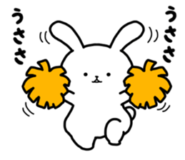 Sticker of Cry of the rabbit sticker #13054318