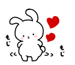 Sticker of Cry of the rabbit sticker #13054319