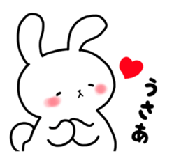 Sticker of Cry of the rabbit sticker #13054320