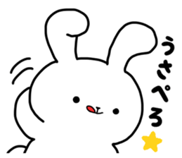 Sticker of Cry of the rabbit sticker #13054321