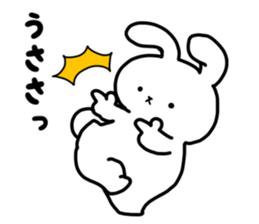 Sticker of Cry of the rabbit sticker #13054333