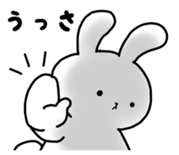 Sticker of Cry of the rabbit sticker #13054337