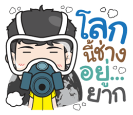 very Grean 5 sticker #13054346