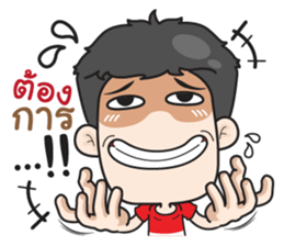 very Grean 5 sticker #13054371