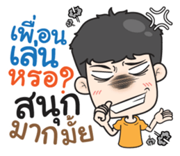 very Grean 5 sticker #13054373