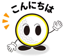 Golf Kids official Kids kun sticker sticker #13054423