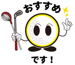 Golf Kids official Kids kun sticker sticker #13054432