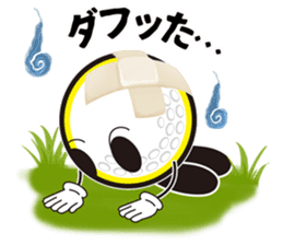 Golf Kids official Kids kun sticker sticker #13054443