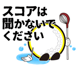 Golf Kids official Kids kun sticker sticker #13054445