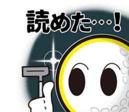 Golf Kids official Kids kun sticker sticker #13054447