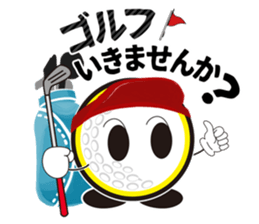 Golf Kids official Kids kun sticker sticker #13054448