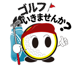 Golf Kids official Kids kun sticker sticker #13054448