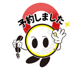 Golf Kids official Kids kun sticker sticker #13054449