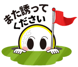 Golf Kids official Kids kun sticker sticker #13054452