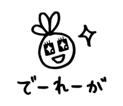 Dialect version(OKAYAMA) sticker #13054465