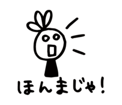 Dialect version(OKAYAMA) sticker #13054473