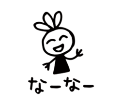 Dialect version(OKAYAMA) sticker #13054478