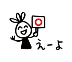 Dialect version(OKAYAMA) sticker #13054482