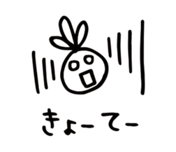 Dialect version(OKAYAMA) sticker #13054486