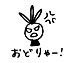 Dialect version(OKAYAMA) sticker #13054487