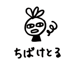 Dialect version(OKAYAMA) sticker #13054489