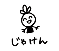 Dialect version(OKAYAMA) sticker #13054494