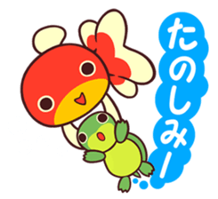 MAINICHI.KINGYO. sticker #13054544