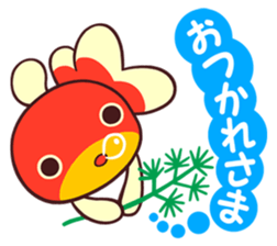 MAINICHI.KINGYO. sticker #13054547