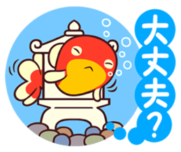 MAINICHI.KINGYO. sticker #13054549