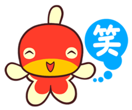 MAINICHI.KINGYO. sticker #13054550