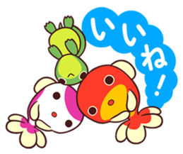 MAINICHI.KINGYO. sticker #13054551