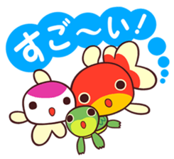 MAINICHI.KINGYO. sticker #13054555