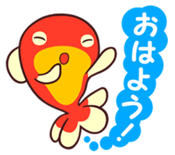 MAINICHI.KINGYO. sticker #13054556