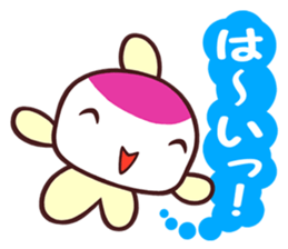 MAINICHI.KINGYO. sticker #13054557