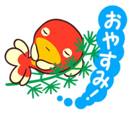 MAINICHI.KINGYO. sticker #13054560