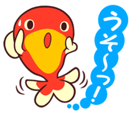 MAINICHI.KINGYO. sticker #13054561