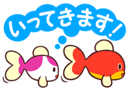 MAINICHI.KINGYO. sticker #13054567