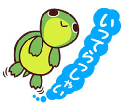 MAINICHI.KINGYO. sticker #13054570