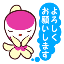 MAINICHI.KINGYO. sticker #13054574