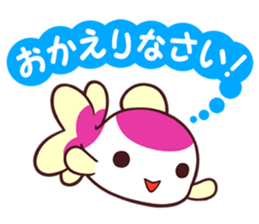MAINICHI.KINGYO. sticker #13054575