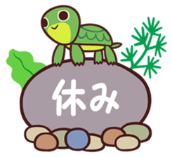 MAINICHI.KINGYO. sticker #13054579