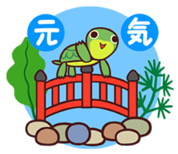 MAINICHI.KINGYO. sticker #13054581