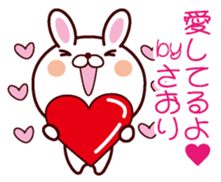 I am Saori sticker #13054595