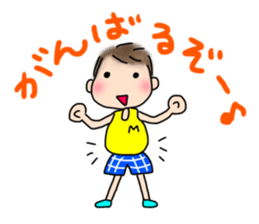exercise&diet sticker #13054742