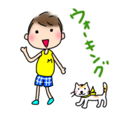 exercise&diet sticker #13054744