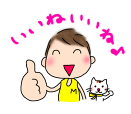 exercise&diet sticker #13054745