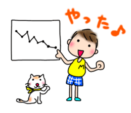 exercise&diet sticker #13054746